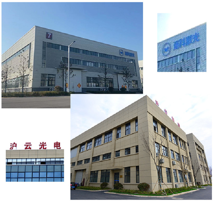 चीन Zhejiang Huyun Optoelectronic Equipment Co., Ltd. कंपनी प्रोफाइल
