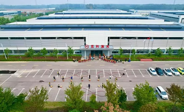 चीन Zhejiang Huyun Optoelectronic Equipment Co., Ltd. कंपनी प्रोफाइल