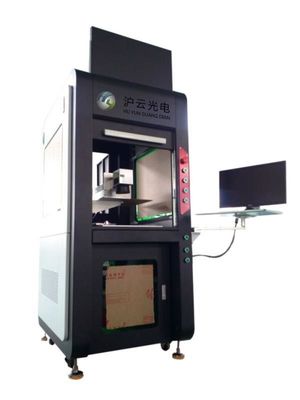 30W फाइबर लेजर मार्किंग मशीन मार्किंग के लिए हाथ से आयोजित विन्यास 7 KG